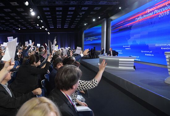 President Vladimir Putin’s 12th annual news conference
