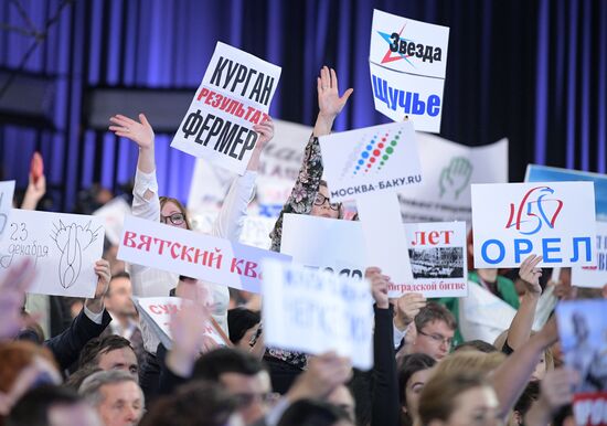 President Vladimir Putin’s 12th annual news conference