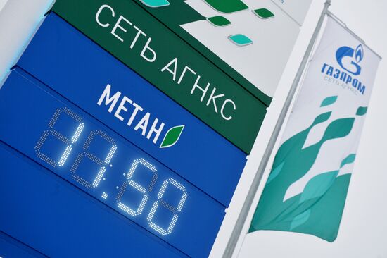 Natural gas fueling stations open in Kazan