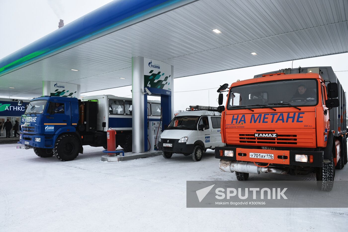 Natural gas fueling stations open in Kazan