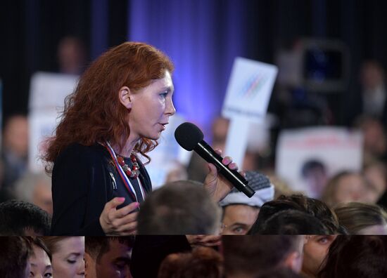 President Vladimir Putin’s 12th annual news conference