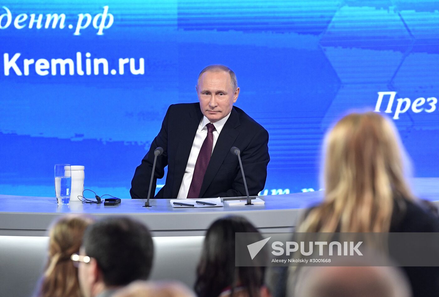 President Vladimir Putin’s 12th annual news conference