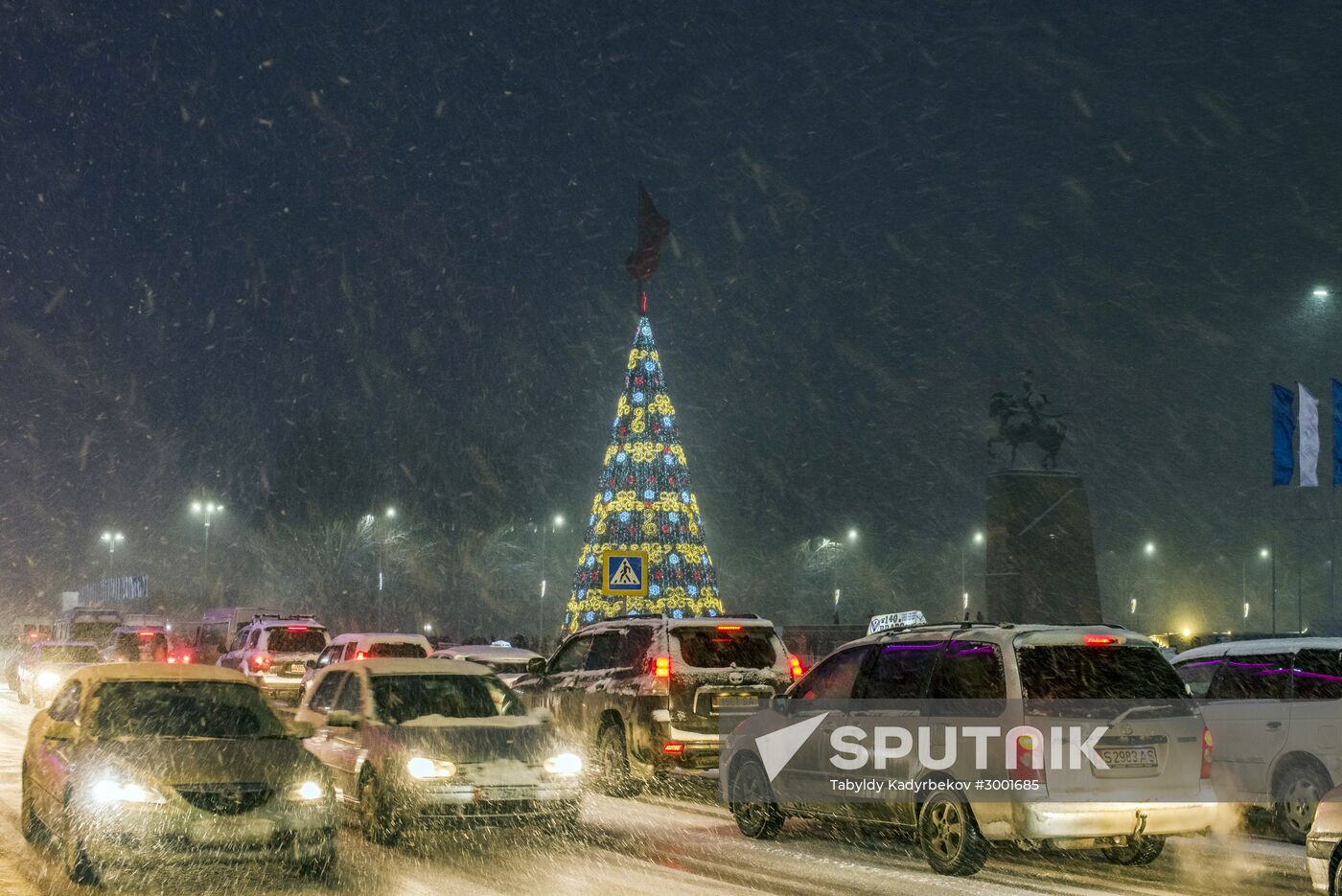 Holiday illumination in Bishkek