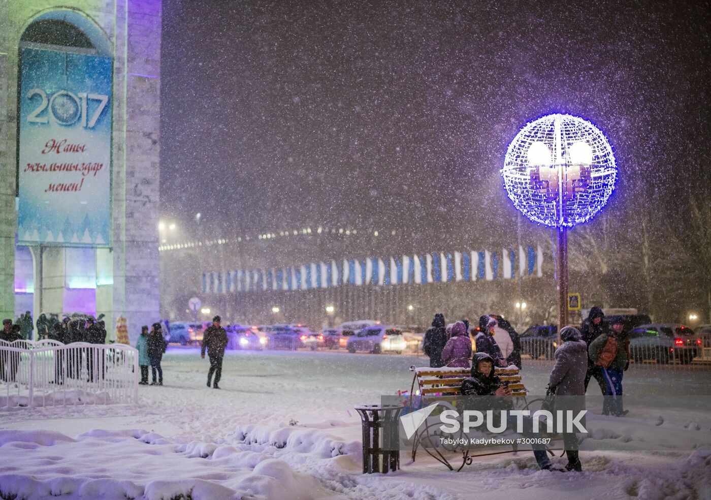 Holiday illumination in Bishkek