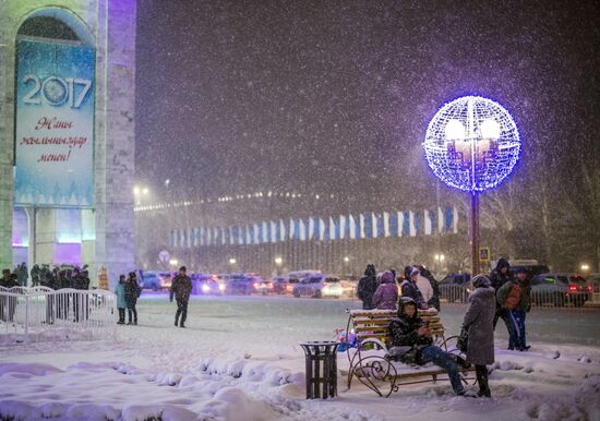 Holiday illumination in Bishkek