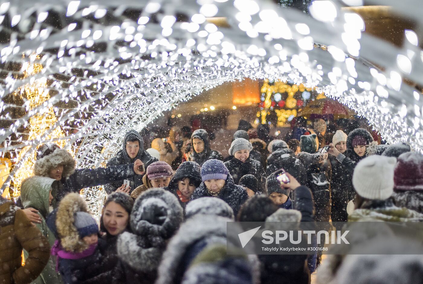 Holiday illumination in Bishkek
