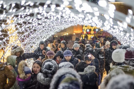 Holiday illumination in Bishkek