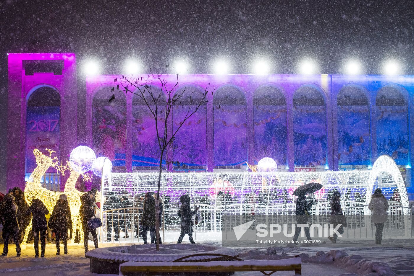 Holiday illumination in Bishkek