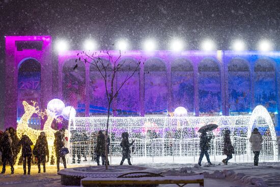 Holiday illumination in Bishkek