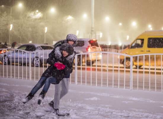 Holiday illumination in Bishkek