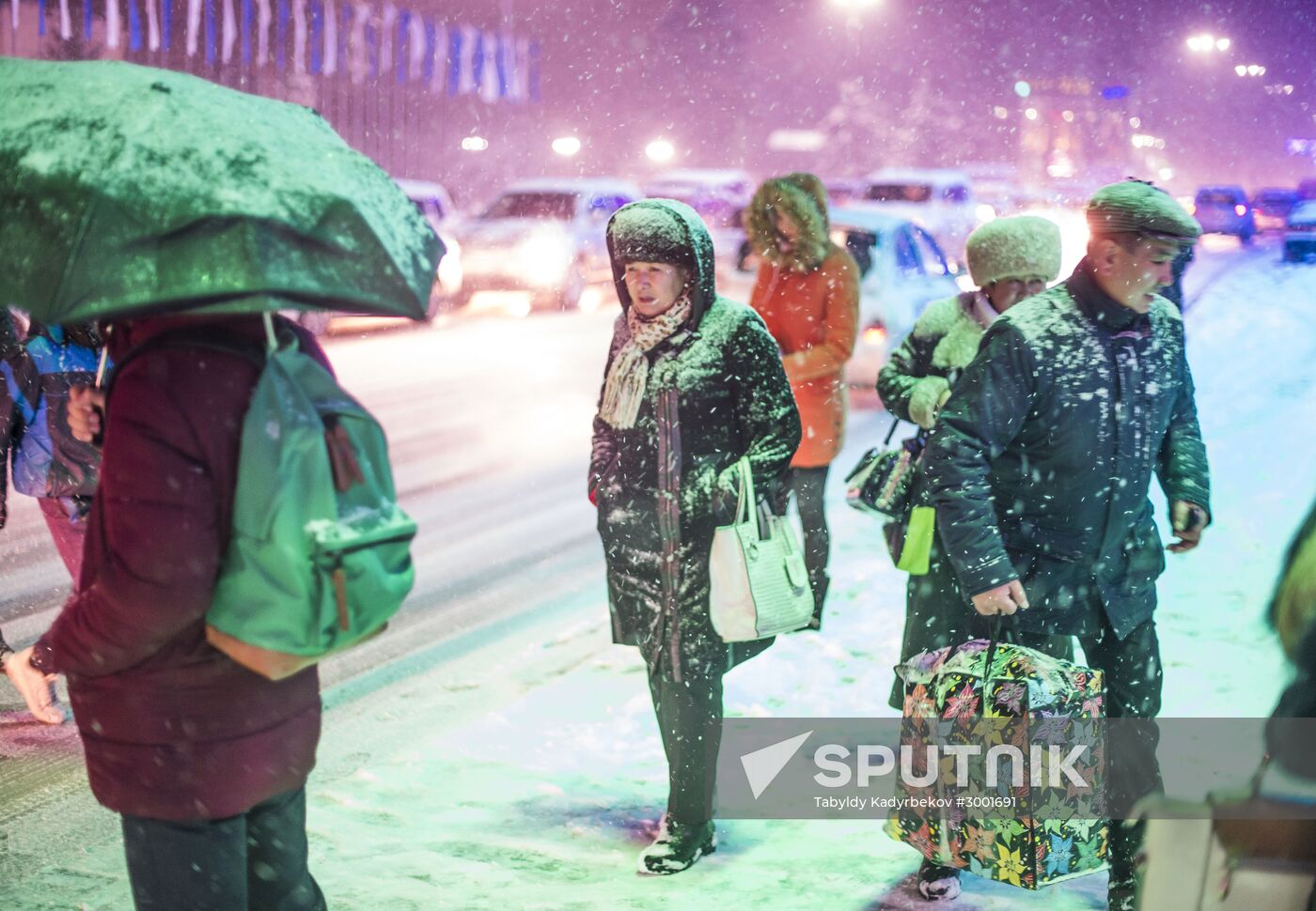 Holiday illumination in Bishkek