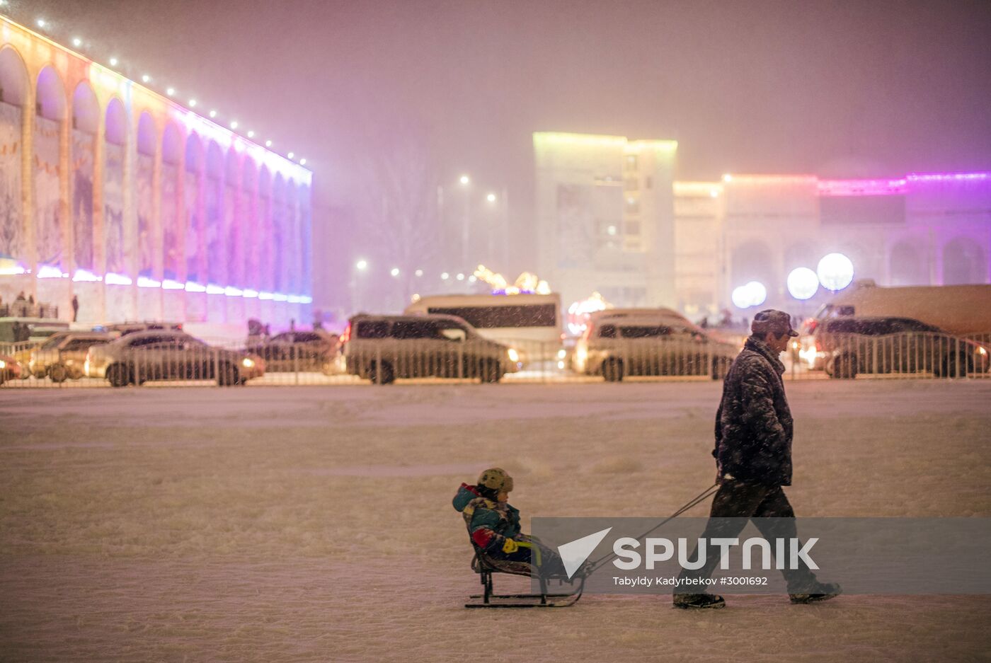 Holiday illumination in Bishkek