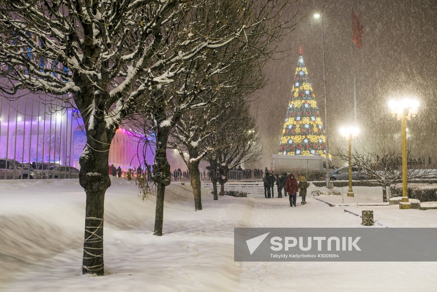 Holiday illumination in Bishkek