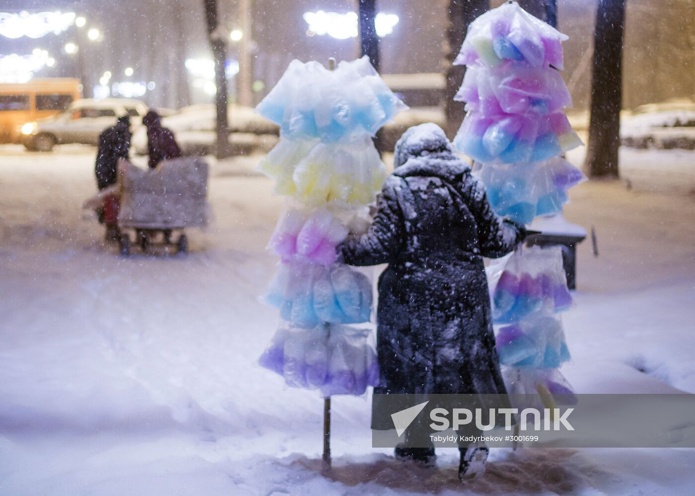 Holiday illumination in Bishkek