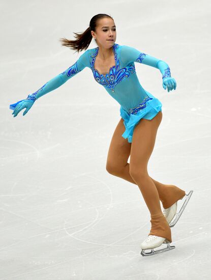 Russian Figure Skating Championship. Women's singles. Short program