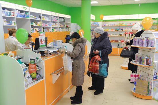 Medicines sold in a drugstore, Rostov-on-Don