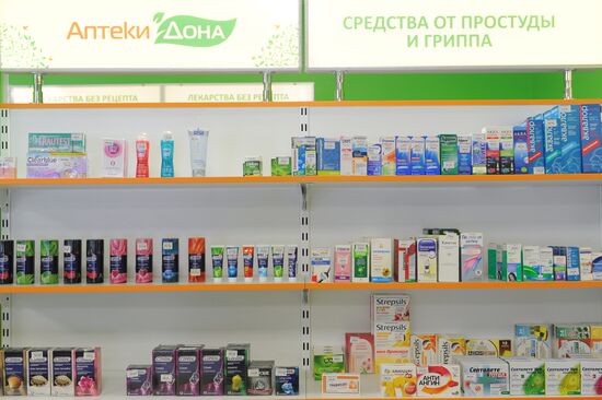 Medicines sold in a drugstore, Rostov-on-Don