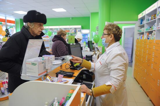 Medicines sold in a drugstore, Rostov-on-Don