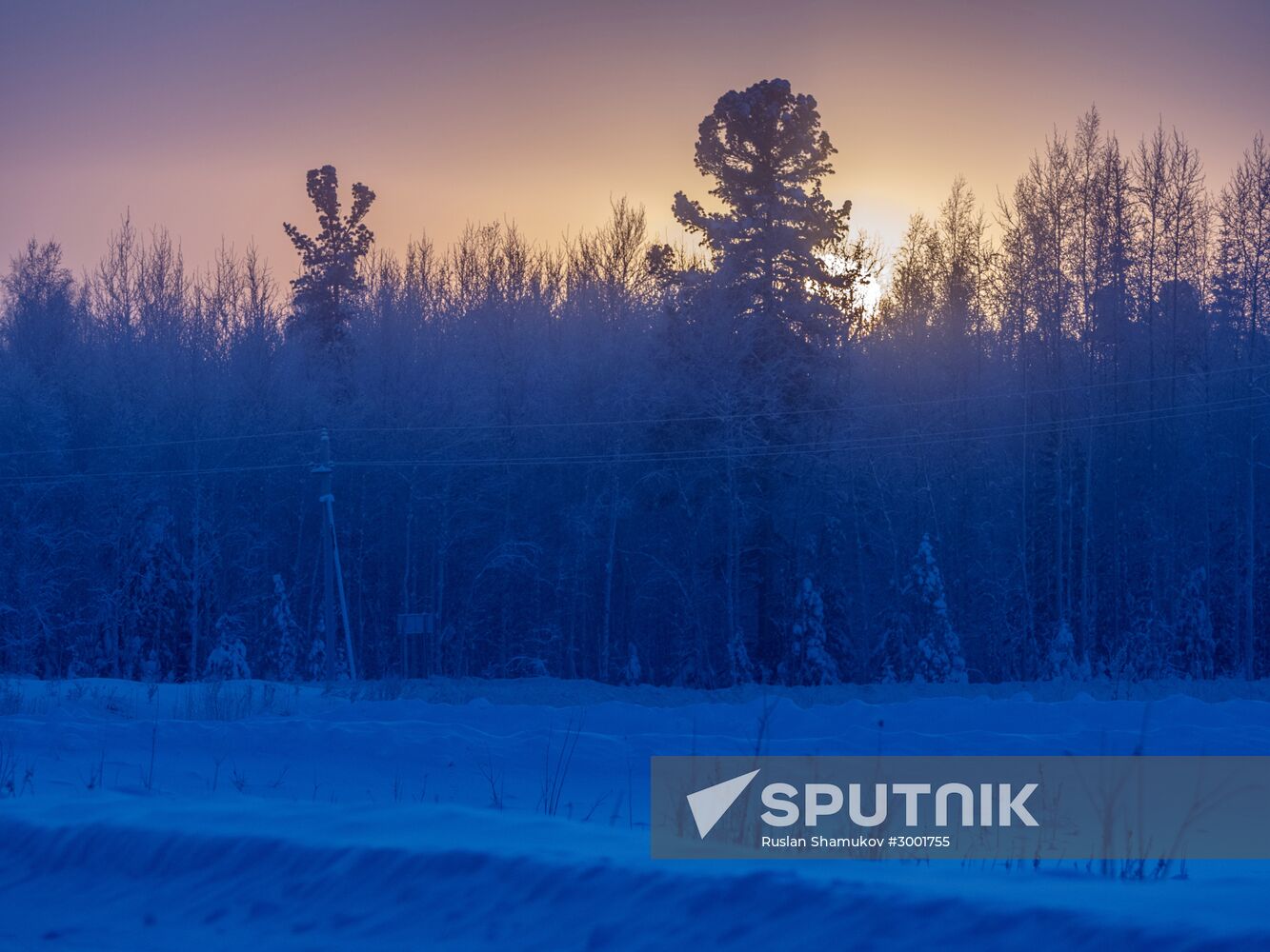 Unusial freeze-up in Yugra