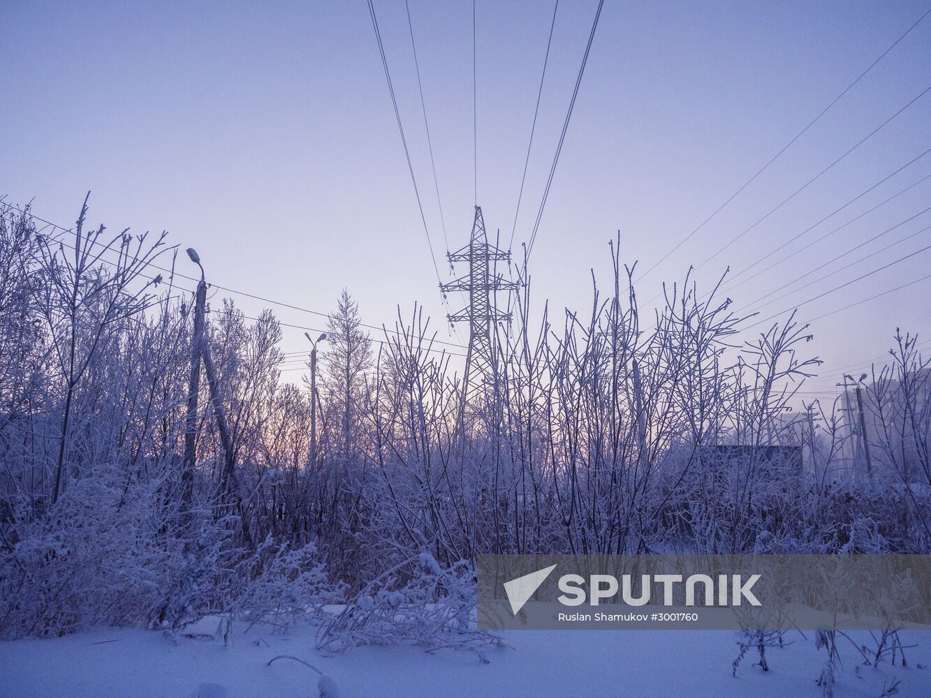Unusial freeze-up in Yugra