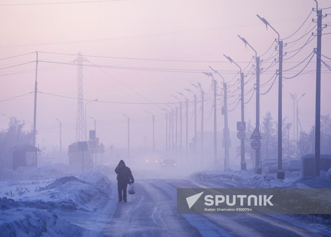 Unusial freeze-up in Yugra