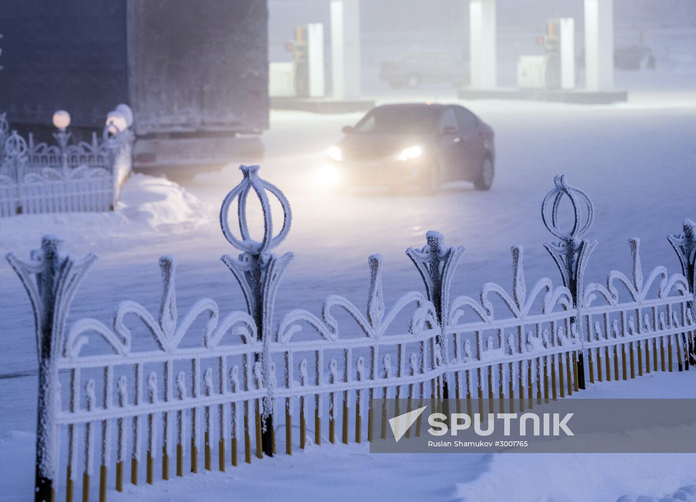 Unusial freeze-up in Yugra