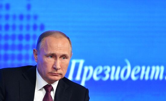 President Vladimir Putin’s 12th annual news conference