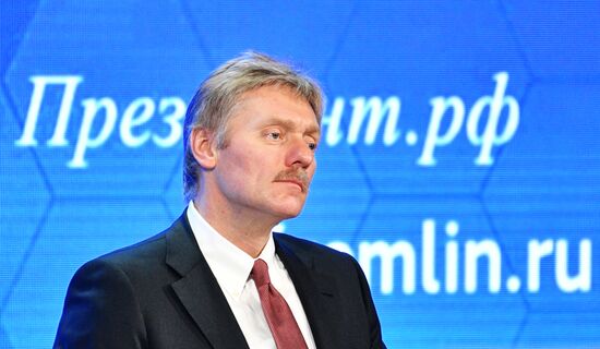 President Vladimir Putin’s 12th annual news conference