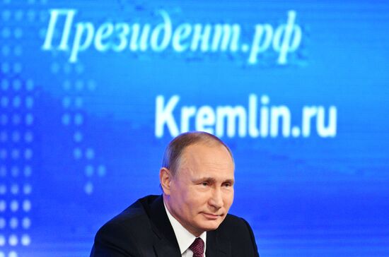 President Vladimir Putin’s 12th annual news conference