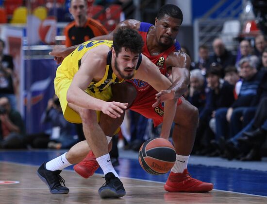 Basketball. Euroleague. CSKA vs. Fenerbahce