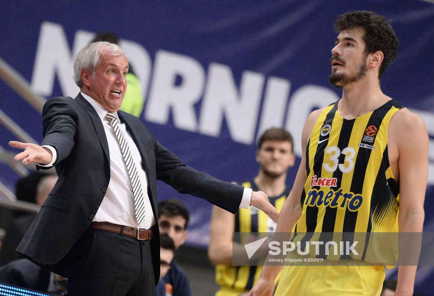 Basketball. Euroleague. CSKA vs. Fenerbahce