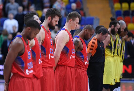 Basketball. Euroleague. CSKA vs. Fenerbahce