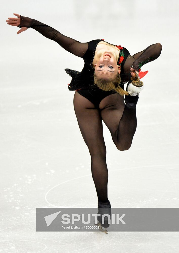 Russian Figure Skating Championship. Women's singles. Short program
