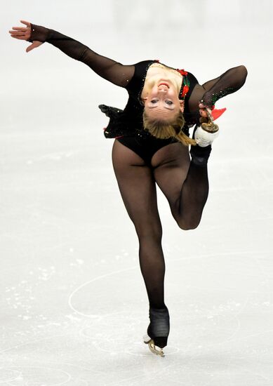 Russian Figure Skating Championship. Women's singles. Short program