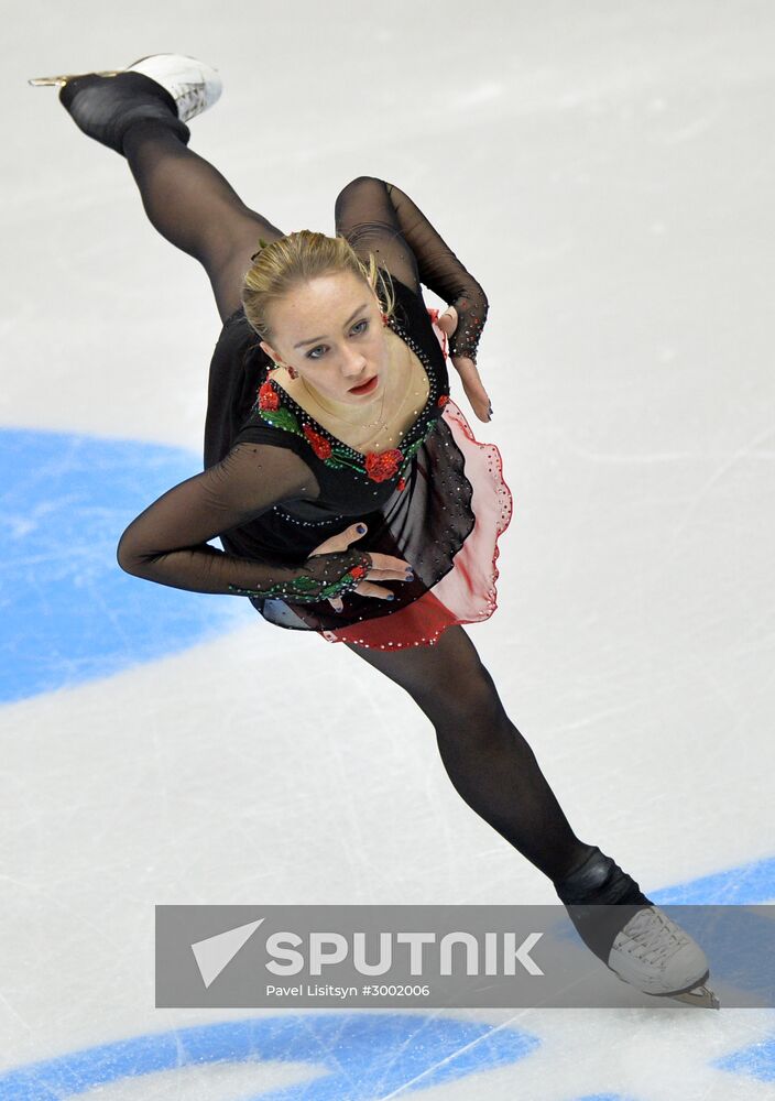 Russian Figure Skating Championship. Women's singles. Short program