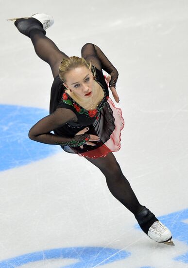 Russian Figure Skating Championship. Women's singles. Short program