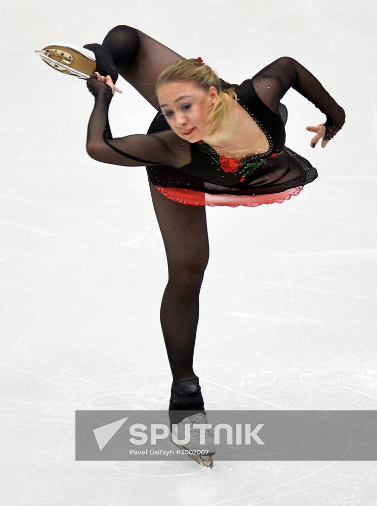 Russian Figure Skating Championship. Women's singles. Short program