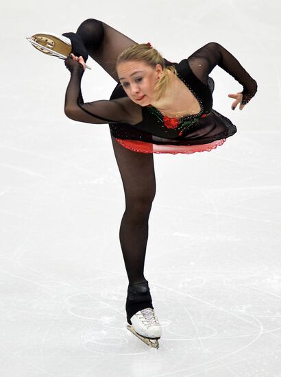 Russian Figure Skating Championship. Women's singles. Short program