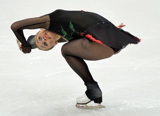 Russian Figure Skating Championship. Women's singles. Short program