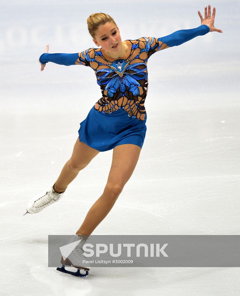 Russian Figure Skating Championship. Women's singles. Short program