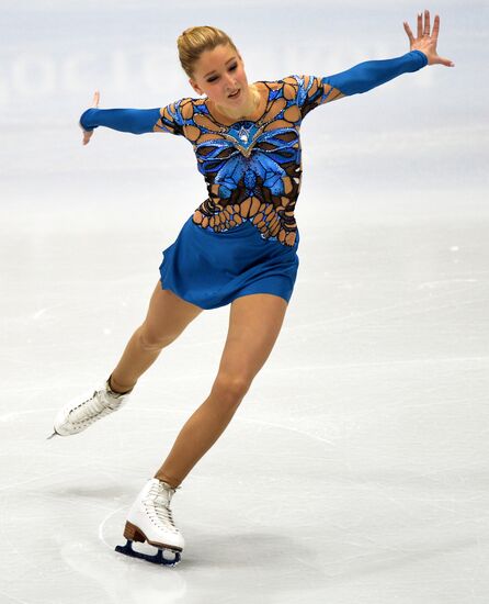 Russian Figure Skating Championship. Women's singles. Short program