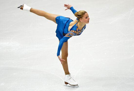 Russian Figure Skating Championship. Women's singles. Short program
