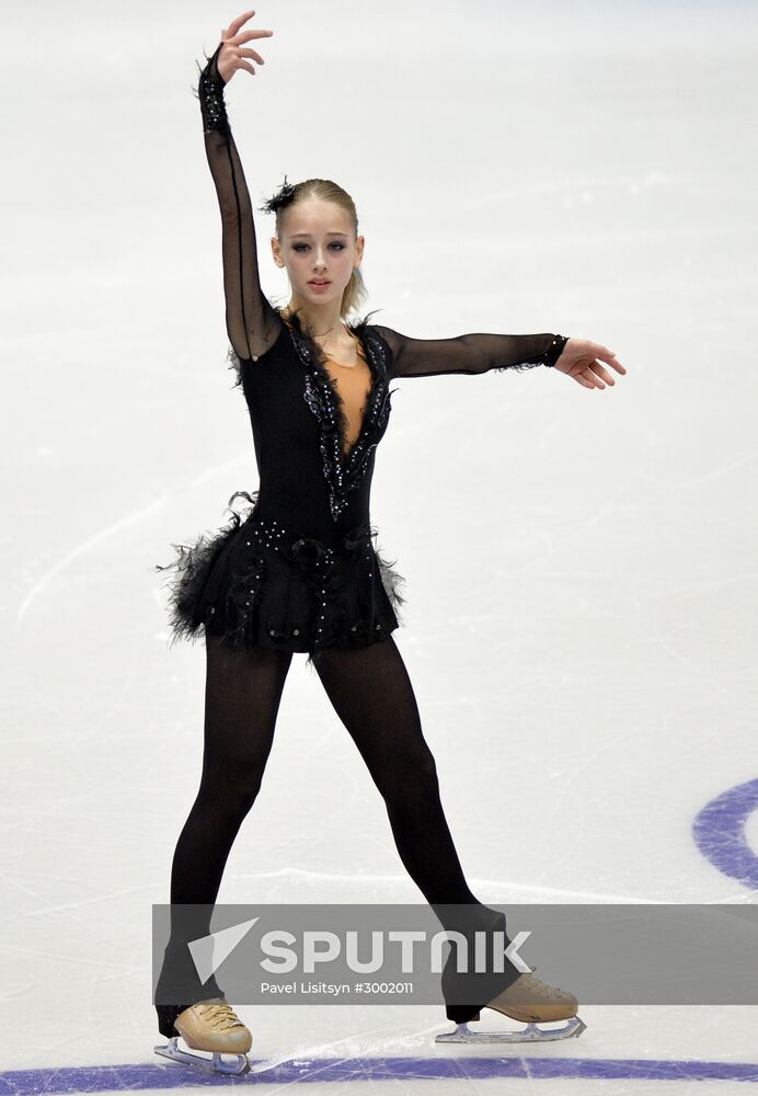 Russian Figure Skating Championship. Women's singles. Short program
