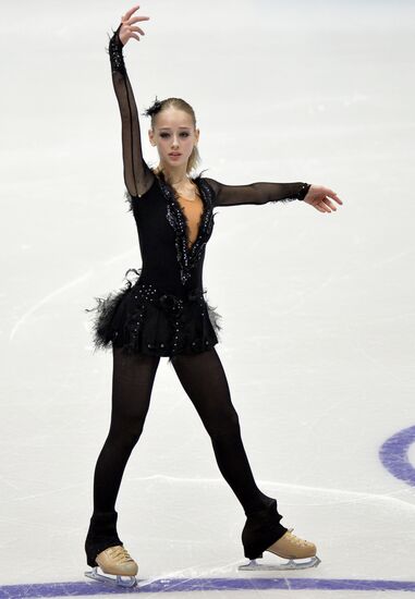 Russian Figure Skating Championship. Women's singles. Short program