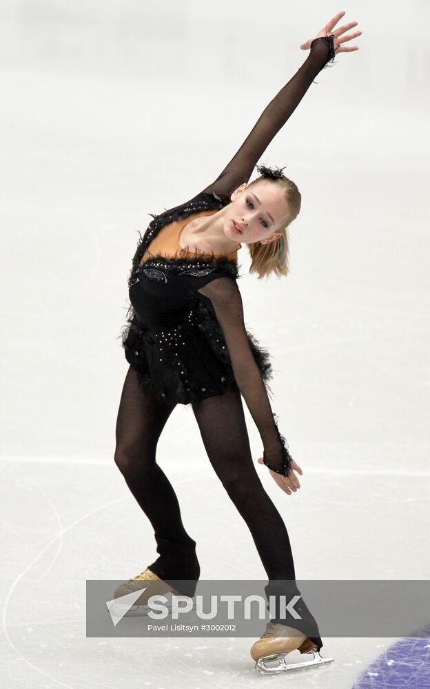 Russian Figure Skating Championship. Women's singles. Short program