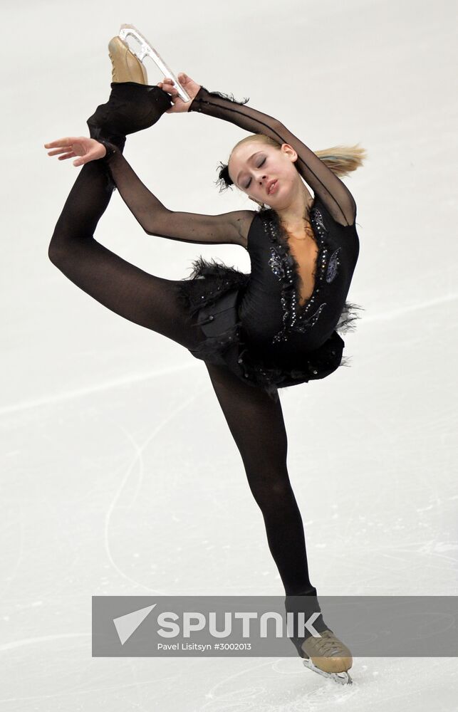 Russian Figure Skating Championship. Women's singles. Short program