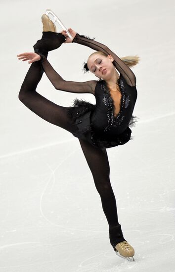 Russian Figure Skating Championship. Women's singles. Short program