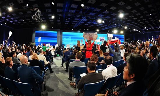 President Vladimir Putin’s 12th annual news conference