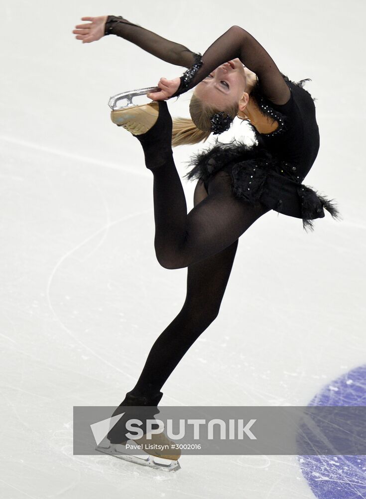 Russian Figure Skating Championship. Women's singles. Short program