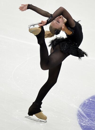 Russian Figure Skating Championship. Women's singles. Short program